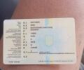 Синій ЗІЛ 4502, об'ємом двигуна 3.97 л та пробігом 600 тис. км за 7600 $, фото 11 на Automoto.ua