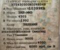 Зеленый ЗИЛ 4505, объемом двигателя 6 л и пробегом 83 тыс. км за 4000 $, фото 10 на Automoto.ua