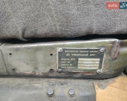 ЗІЛ ММЗ 554, об'ємом двигуна 4.8 л та пробігом 2 тис. км за 7700 $, фото 5 на Automoto.ua