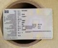 Синий ЗИЛ ММЗ 554, объемом двигателя 4.75 л и пробегом 50 тыс. км за 7900 $, фото 33 на Automoto.ua