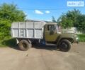 Зелений ЗІЛ ММЗ 554, об'ємом двигуна 0 л та пробігом 38 тис. км за 5200 $, фото 1 на Automoto.ua