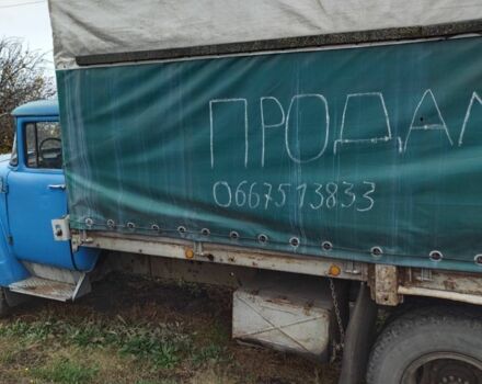 ЗИЛ Другая, объемом двигателя 0 л и пробегом 0 тыс. км за 1192 $, фото 4 на Automoto.ua