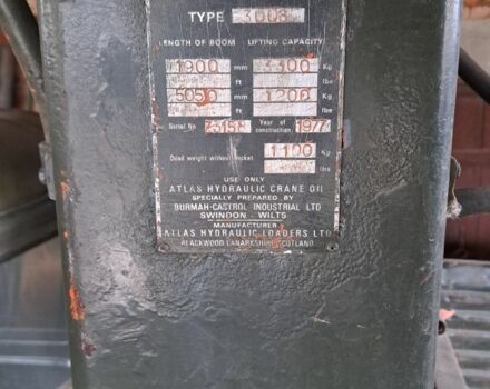 ЗИЛ Другая, объемом двигателя 0 л и пробегом 0 тыс. км за 8700 $, фото 6 на Automoto.ua