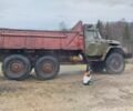 ЗИЛ Другая, объемом двигателя 0 л и пробегом 0 тыс. км за 5000 $, фото 2 на Automoto.ua