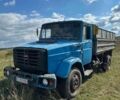 ЗІЛ Другая, об'ємом двигуна 0 л та пробігом 0 тис. км за 5000 $, фото 1 на Automoto.ua