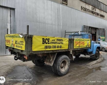 ЗІЛ Другая, об'ємом двигуна 0 л та пробігом 0 тис. км за 2800 $, фото 2 на Automoto.ua