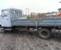 ЗІЛ Другая, об'ємом двигуна 0 л та пробігом 0 тис. км за 1550 $, фото 2 на Automoto.ua