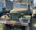 ЗІЛ Другая, об'ємом двигуна 0 л та пробігом 0 тис. км за 2997 $, фото 1 на Automoto.ua