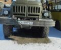 ЗИЛ Другая, объемом двигателя 0 л и пробегом 0 тыс. км за 9000 $, фото 1 на Automoto.ua