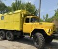 ЗИЛ Другая, объемом двигателя 0 л и пробегом 0 тыс. км за 10000 $, фото 1 на Automoto.ua