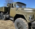 ЗИЛ Другая, объемом двигателя 0 л и пробегом 0 тыс. км за 16000 $, фото 1 на Automoto.ua