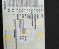 ЗИЛ Другая, объемом двигателя 0 л и пробегом 0 тыс. км за 16500 $, фото 13 на Automoto.ua