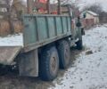 ЗІЛ Другая, об'ємом двигуна 2.3 л та пробігом 0 тис. км за 9201 $, фото 1 на Automoto.ua