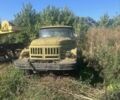 ЗІЛ Другая, об'ємом двигуна 0 л та пробігом 0 тис. км за 10193 $, фото 1 на Automoto.ua