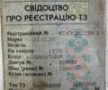 ЗІЛ Другая, об'ємом двигуна 0 л та пробігом 0 тис. км за 4000 $, фото 8 на Automoto.ua