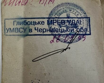 ЗІЛ Другая, об'ємом двигуна 0 л та пробігом 0 тис. км за 4000 $, фото 7 на Automoto.ua