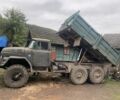 ЗИЛ Другая, объемом двигателя 0 л и пробегом 0 тыс. км за 7500 $, фото 1 на Automoto.ua