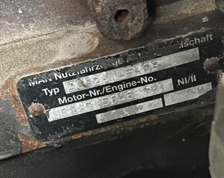 ЗИЛ Другая, объемом двигателя 0 л и пробегом 0 тыс. км за 9200 $, фото 12 на Automoto.ua