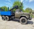 ЗИЛ Другая, объемом двигателя 14.86 л и пробегом 0 тыс. км за 9609 $, фото 4 на Automoto.ua