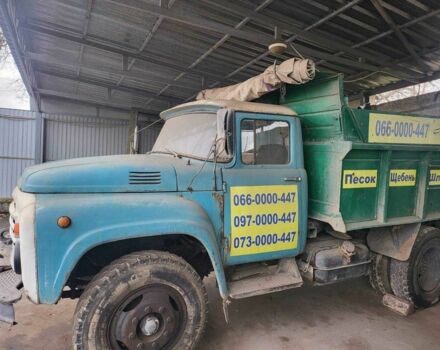 ЗИЛ Другая, объемом двигателя 0 л и пробегом 0 тыс. км за 1900 $, фото 1 на Automoto.ua