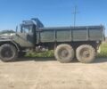 ЗІЛ Другая, об'ємом двигуна 0 л та пробігом 0 тис. км за 13500 $, фото 1 на Automoto.ua