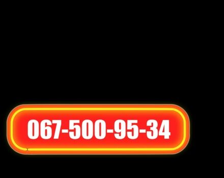 ЗИЛ Другая, объемом двигателя 0 л и пробегом 0 тыс. км за 11686 $, фото 5 на Automoto.ua