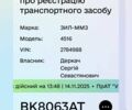ЗИЛ Другая, объемом двигателя 0 л и пробегом 0 тыс. км за 4200 $, фото 6 на Automoto.ua