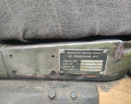 ЗІЛ Другая, об'ємом двигуна 0 л та пробігом 0 тис. км за 7700 $, фото 1 на Automoto.ua