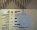 ЗІЛ Другая, об'ємом двигуна 14.86 л та пробігом 0 тис. км за 3400 $, фото 6 на Automoto.ua