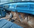 ЗИЛ Другая, объемом двигателя 14.86 л и пробегом 0 тыс. км за 3700 $, фото 5 на Automoto.ua