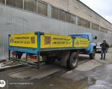 ЗІЛ Другая, об'ємом двигуна 0 л та пробігом 0 тис. км за 2000 $, фото 2 на Automoto.ua