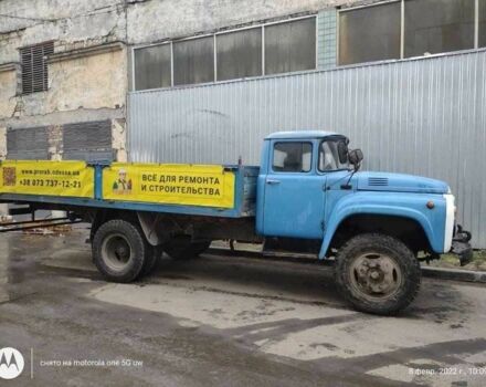 ЗІЛ Другая, об'ємом двигуна 0 л та пробігом 0 тис. км за 2000 $, фото 1 на Automoto.ua