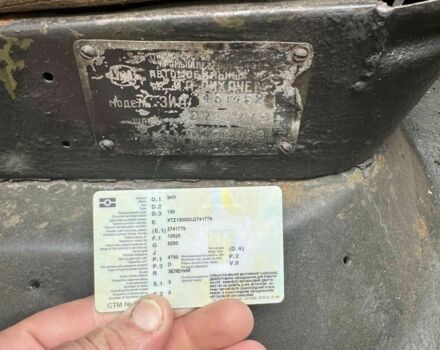 ЗИЛ Другая, объемом двигателя 0 л и пробегом 0 тыс. км за 8700 $, фото 16 на Automoto.ua
