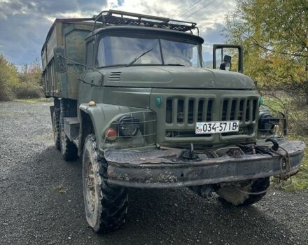 ЗІЛ Другая 2000 у Ужгороді на Automoto.ua ЗІЛ Другая, об'ємом двигуна 0 л та пробігом 0 тис. км за 5999 $, фото 2 на Automoto.ua