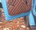 ЗІЛ Другая, об'ємом двигуна 0 л та пробігом 0 тис. км за 295 $, фото 6 на Automoto.ua