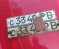 ЗИЛ Другая, объемом двигателя 0 л и пробегом 0 тыс. км за 250 $, фото 1 на Automoto.ua