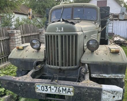 ЗИЛ Другая, объемом двигателя 0 л и пробегом 0 тыс. км за 4000 $, фото 1 на Automoto.ua