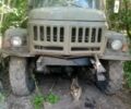 ЗИЛ Другая, объемом двигателя 0 л и пробегом 0 тыс. км за 2000 $, фото 1 на Automoto.ua