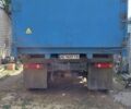 ЗІЛ Другая, об'ємом двигуна 0 л та пробігом 0 тис. км за 4000 $, фото 1 на Automoto.ua