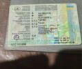 ЗІЛ Другая, об'ємом двигуна 0 л та пробігом 0 тис. км за 5500 $, фото 5 на Automoto.ua