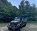 ЗИЛ Другая, объемом двигателя 0 л и пробегом 0 тыс. км за 7500 $, фото 1 на Automoto.ua