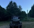 ЗИЛ Другая, объемом двигателя 0 л и пробегом 0 тыс. км за 7500 $, фото 1 на Automoto.ua