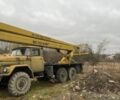 ЗІЛ Другая, об'ємом двигуна 0 л та пробігом 0 тис. км за 5800 $, фото 1 на Automoto.ua