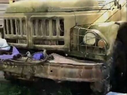 ЗИЛ Другая 1983 в Вижнице на Automoto.ua ЗИЛ Другая, объемом двигателя 0 л и пробегом 0 тыс. км за 3700 $, фото 1 на Automoto.ua