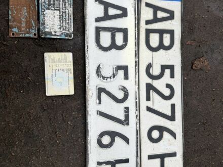 ЗИЛ Другая, объемом двигателя 0 л и пробегом 0 тыс. км за 592 $, фото 1 на Automoto.ua