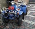 ЗИМ 350, объемом двигателя 0.35 л и пробегом 0 тыс. км за 1250 $, фото 1 на Automoto.ua