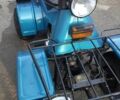 ЗІМ Інша, об'ємом двигуна 0.35 л та пробігом 0 тис. км за 606 $, фото 1 на Automoto.ua