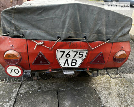 Красный ЗИМ ПГУ, объемом двигателя 0 л и пробегом 5 тыс. км за 700 $, фото 4 на Automoto.ua