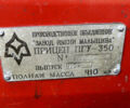 Красный ЗИМ ПГУ, объемом двигателя 0 л и пробегом 5 тыс. км за 700 $, фото 5 на Automoto.ua