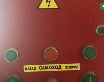 ЗМ 90, об'ємом двигуна 6 л та пробігом 0 тис. км за 4853 $, фото 4 на Automoto.ua